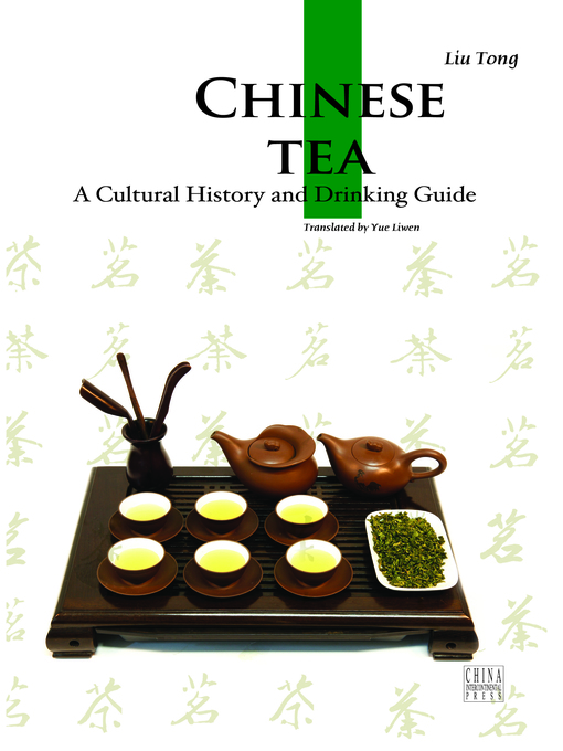 Title details for Chinese Tea（中国茶） by Liu Tong - Wait list